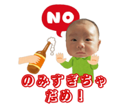 838999486