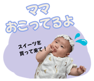 838999492