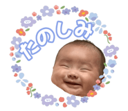 838999494
