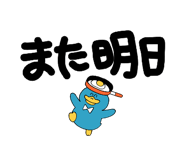 838999546