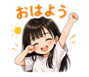 838999617