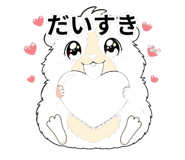 838999654