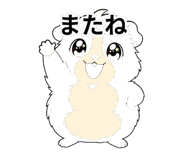 838999655