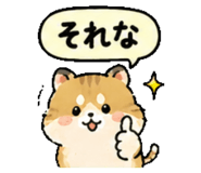 838999682