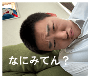 838999700