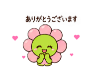 838999733