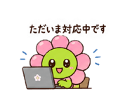838999737