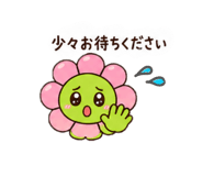 838999738
