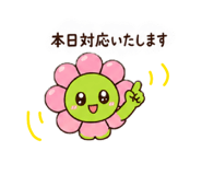 838999739