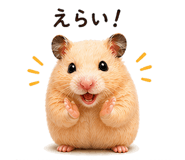 838999747