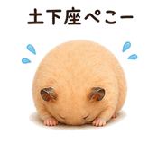 838999760
