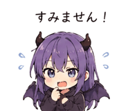 838999767