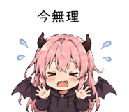 838999770