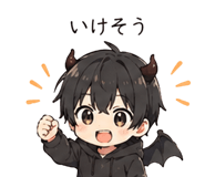 838999772