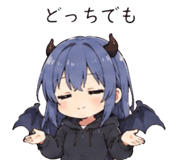 838999775