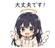 838999779
