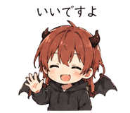 838999780