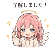 838999782