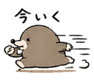 838999803
