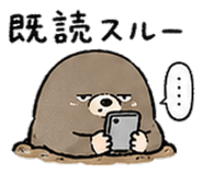 838999808