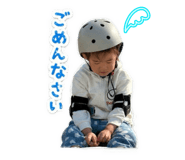 838999986