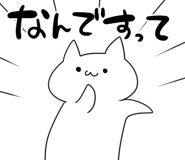 839000017