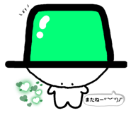 839000111