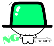 839000112