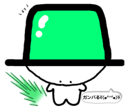 839000120