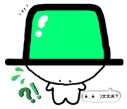 839000122