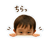 839000145