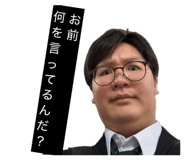 839000338