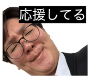 839000339