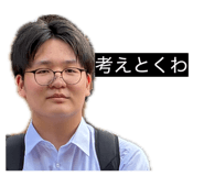 839000340