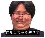 839000343