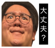 839000345