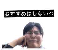 839000348