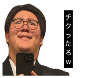 839000351