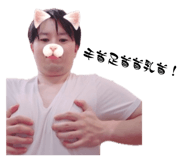 839000396