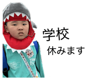 839000504