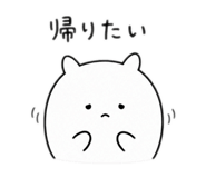 839000507