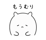 839000510