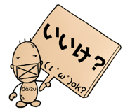 839000579