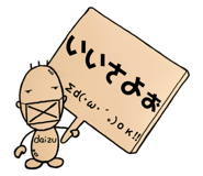 839000580