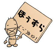 839000581