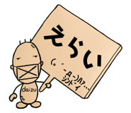 839000584