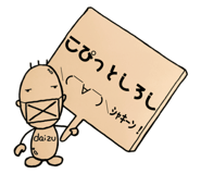839000588