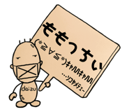 839000593