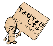 839000595