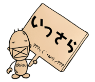839000596